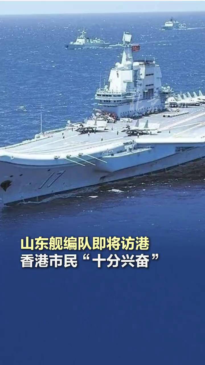 海军新闻发言人就辽宁舰航母编队远海训练发布消息