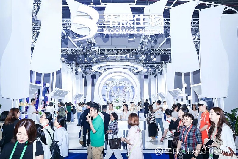 【ESG动态】北方铜业（000737.SZ）获华证指数ESG最新评级BBB，行业排名第69