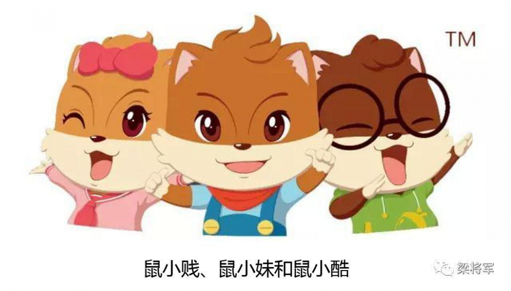 一个小镇,何以炼成超级IP