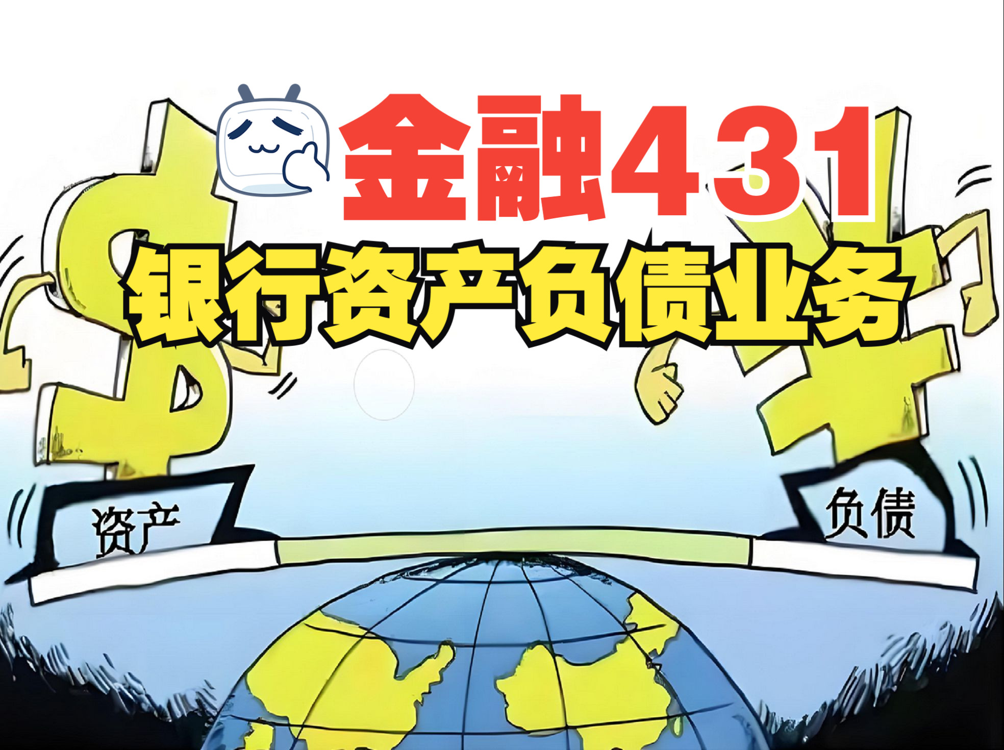 辰奕智能:暂未涉及商业航天业务