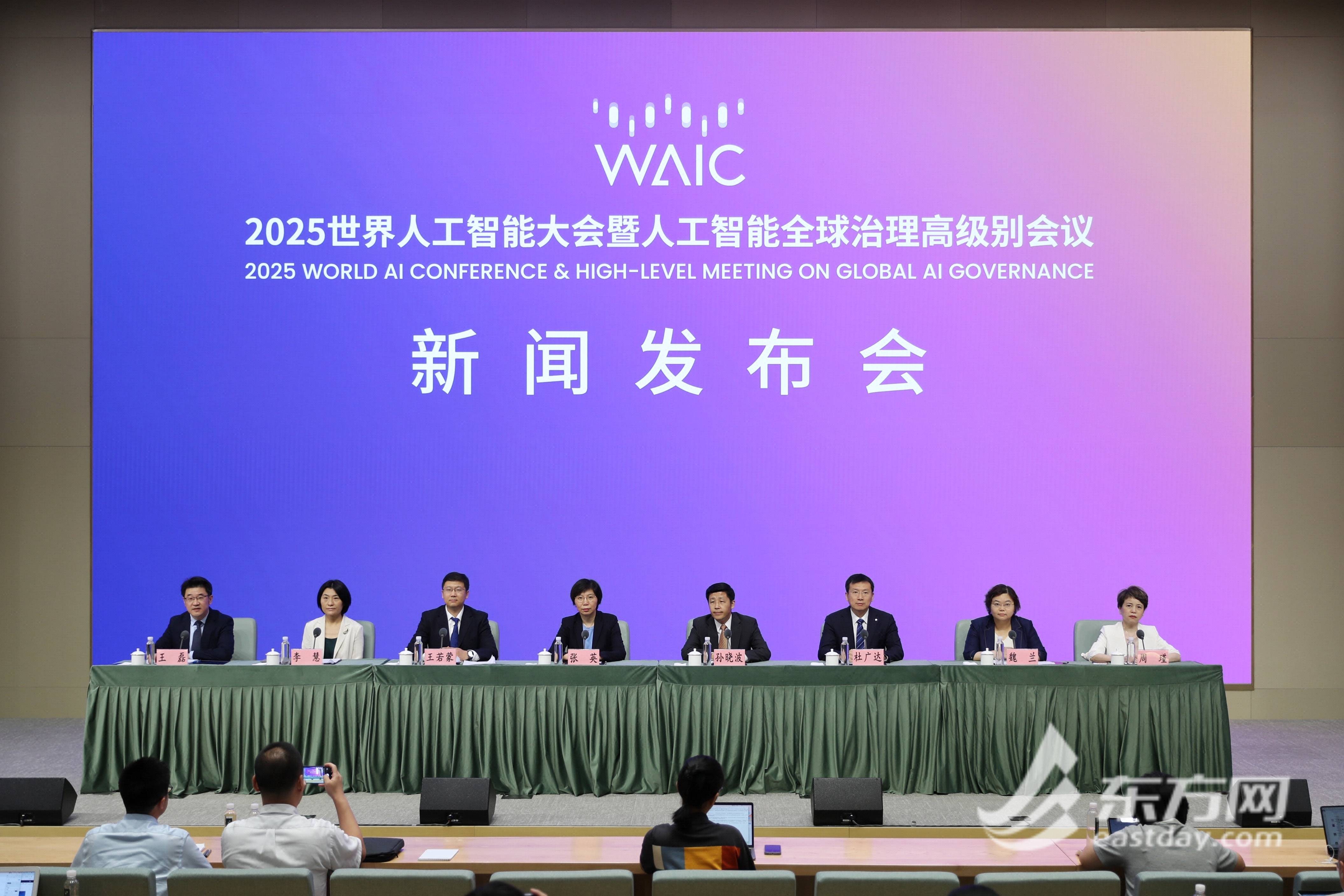 前10月广东人工智能核心产业规模超2300亿元