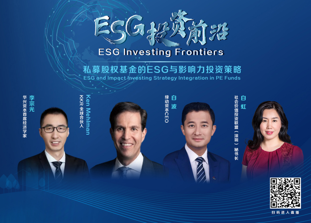 【ESG动态】冀凯股份（002691.SZ）获华证指数ESG最新评级CC，行业排名第434