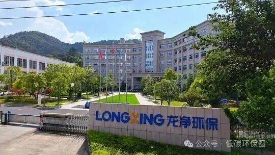 中国上市公司协会党委委员、副会长余辉：上市公司价值重在“固”根基、“新”动能、“远”格局