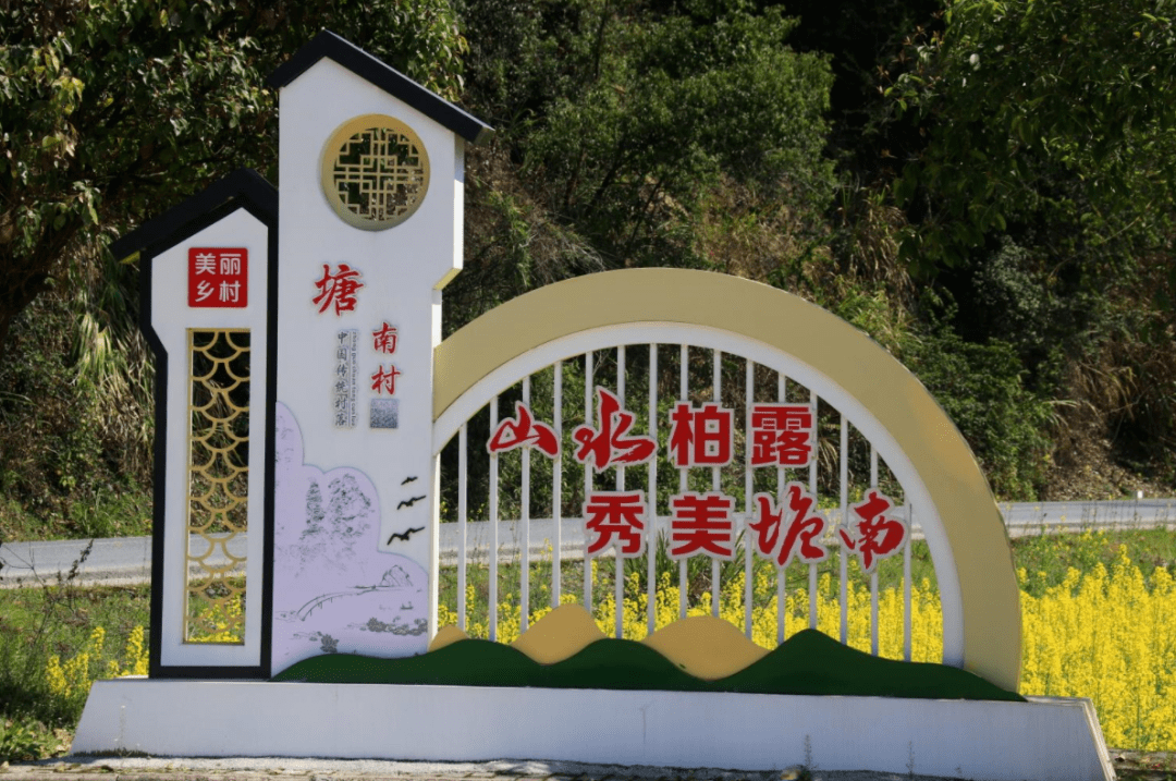 (乡村行・看振兴)统战助力 江西玉山“橙”就富民路