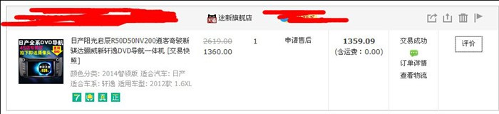 百元股数量达160只 ，较上一日增加7只