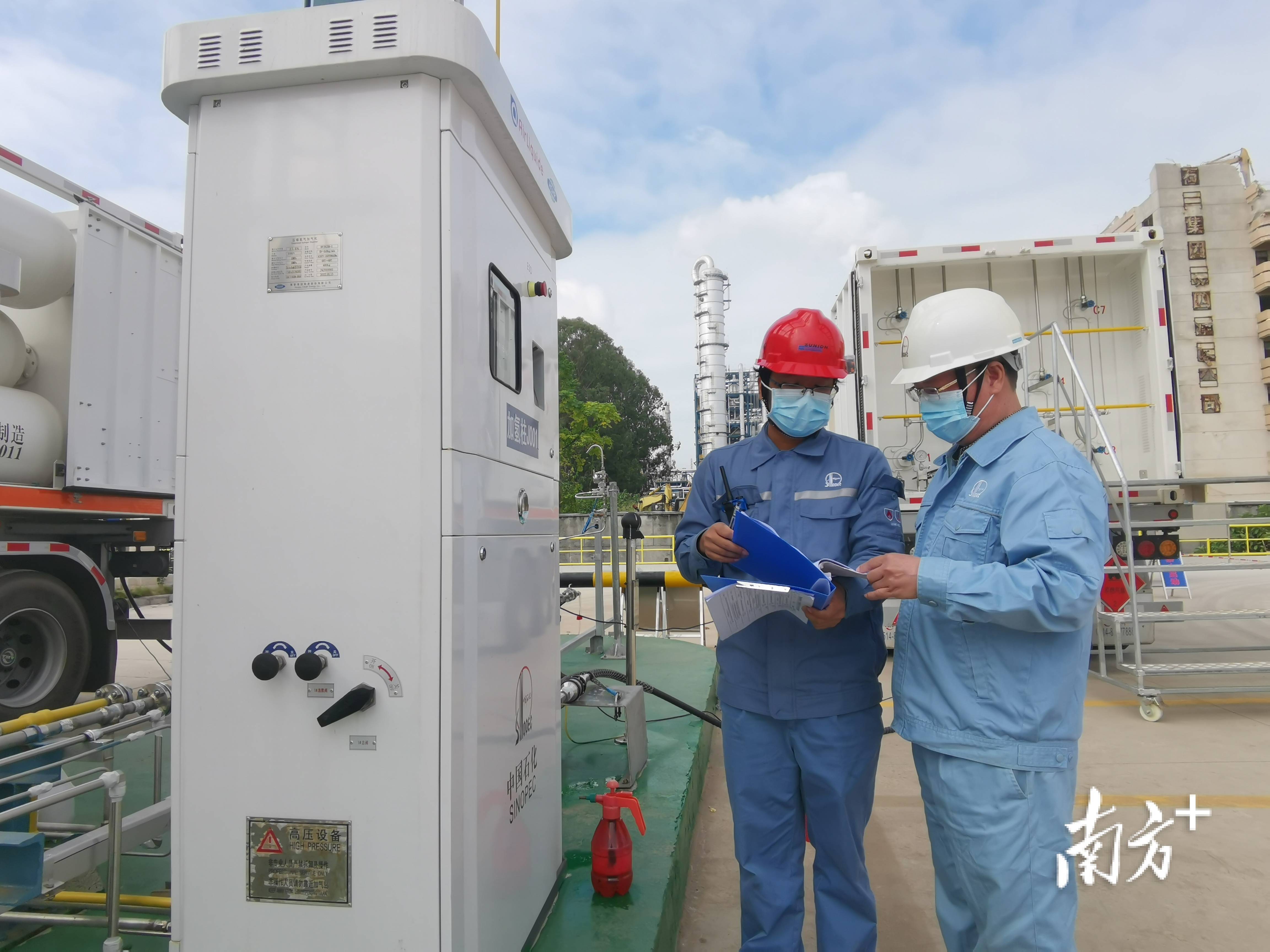 华达通转道北交所再冲 IPO：上半年盈利下滑超两成，高纯氢利用率不足30% 1.6亿扩产计划引监管关注