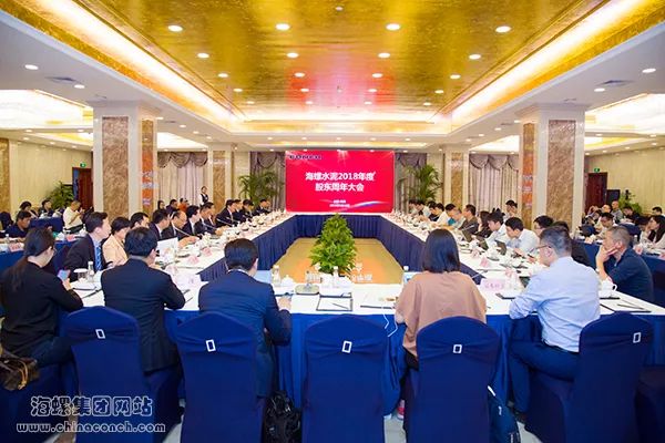 厦工股份：12月9日召开董事会会议