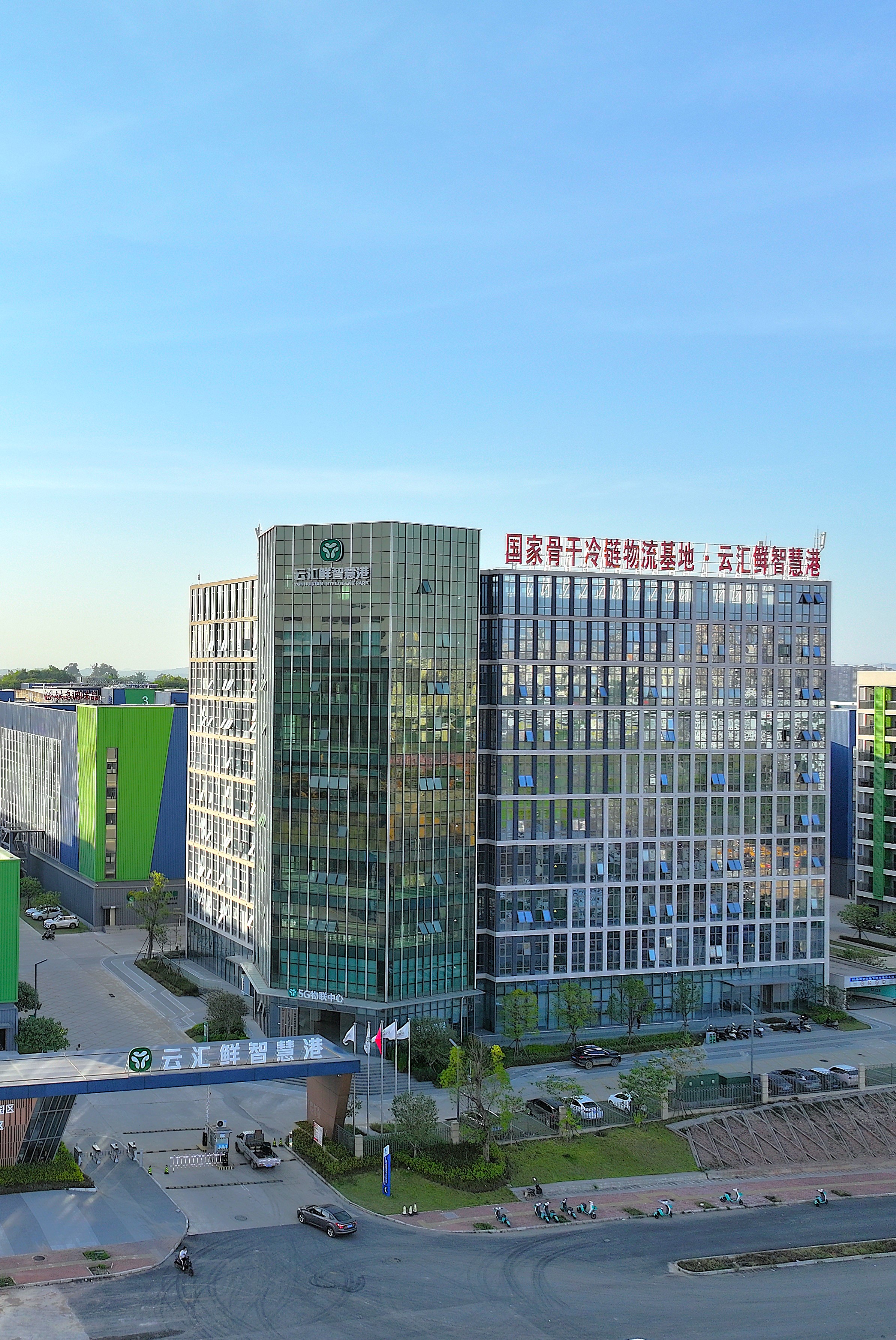 人保服务,人保财险 _2026-2030年中国工业机器人行业:拥抱万亿级智能制造浪潮,布局“机器人+”生态核心环节