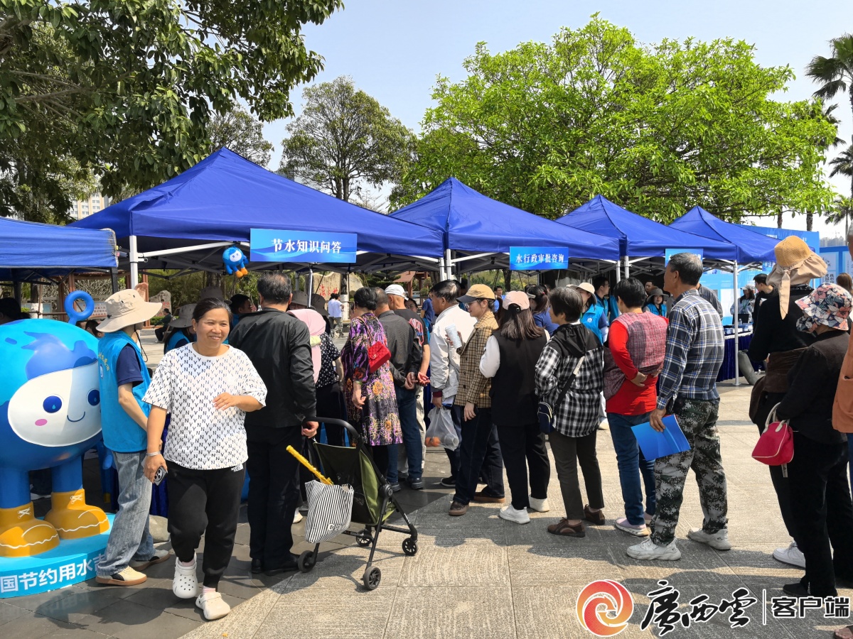 珠江委完成2025年度节水诊断公益服务工作