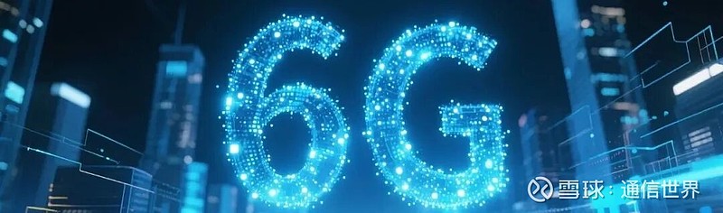 1ms城市算网，智联天府共筑西部算力新高地