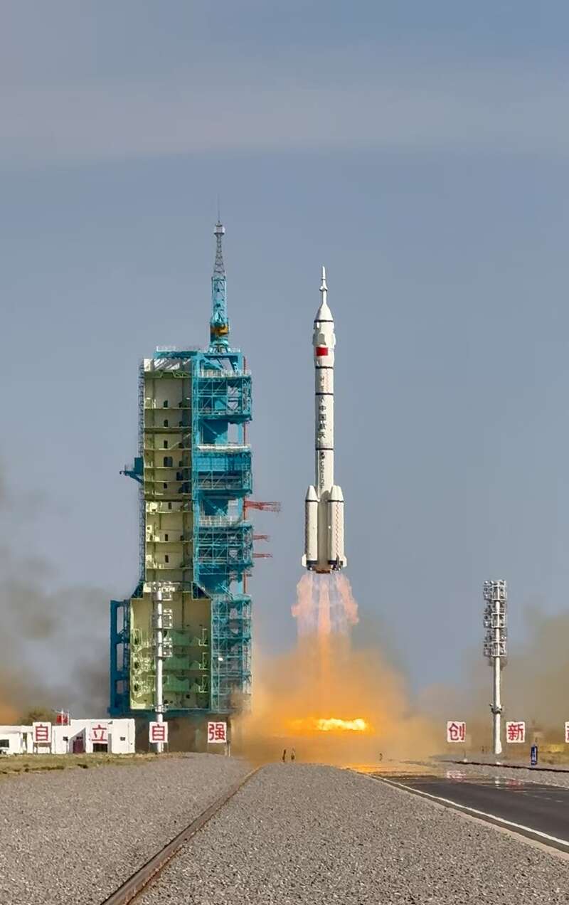 我国成功发射通信技术试验卫星二十二号