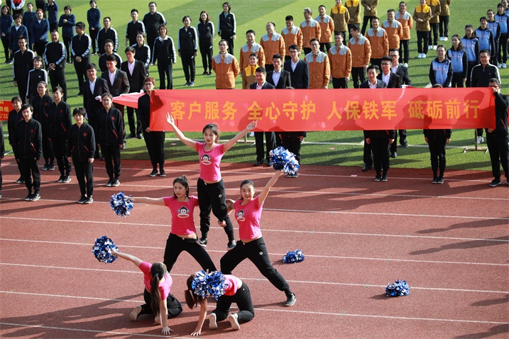 人保财险政银保 ,人保伴您前行_家居健康消费升级 环境友好型驱蚊产品的市场渗透战略与行为洞察