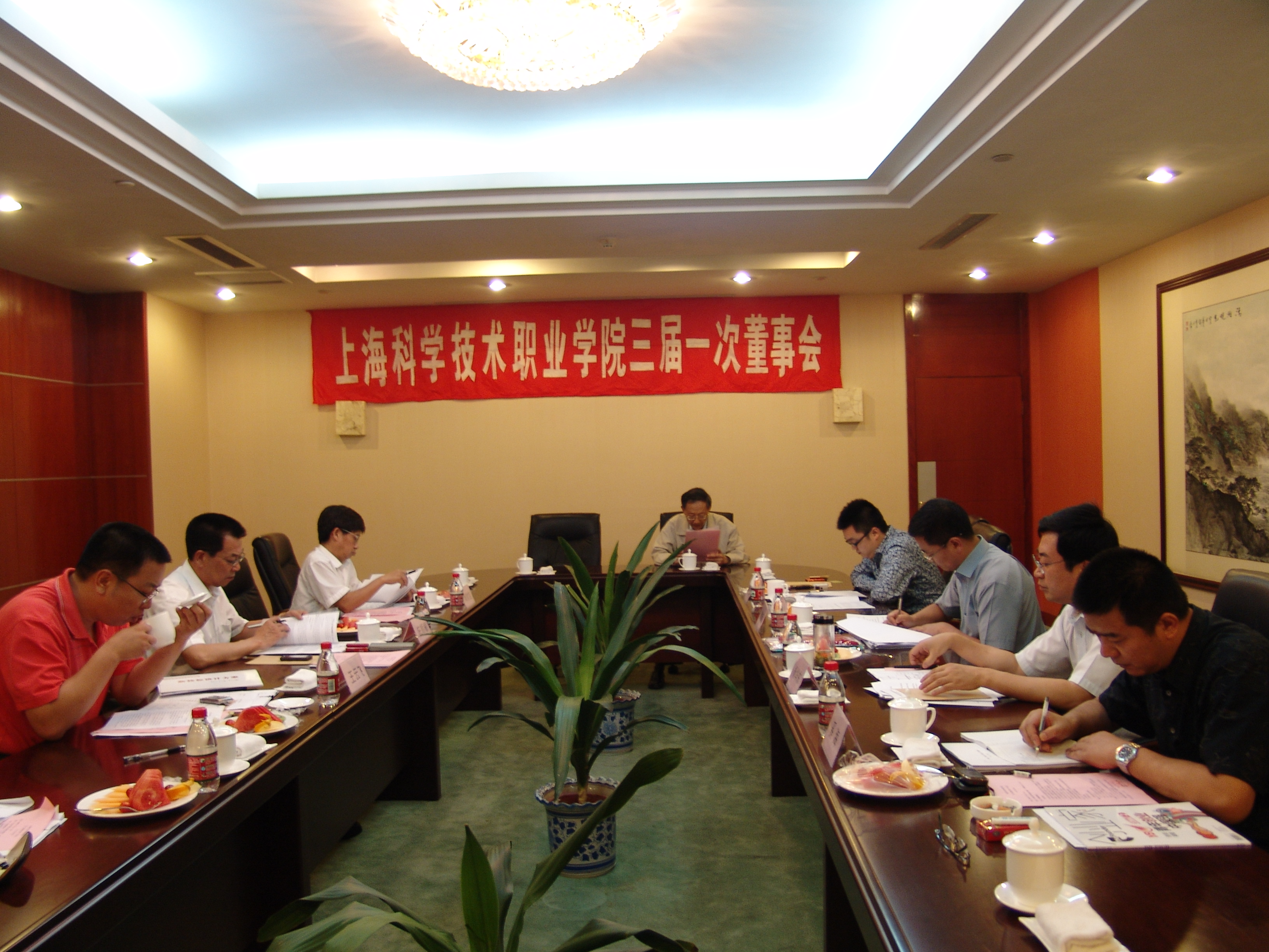 合康新能：12月10日召开董事会会议