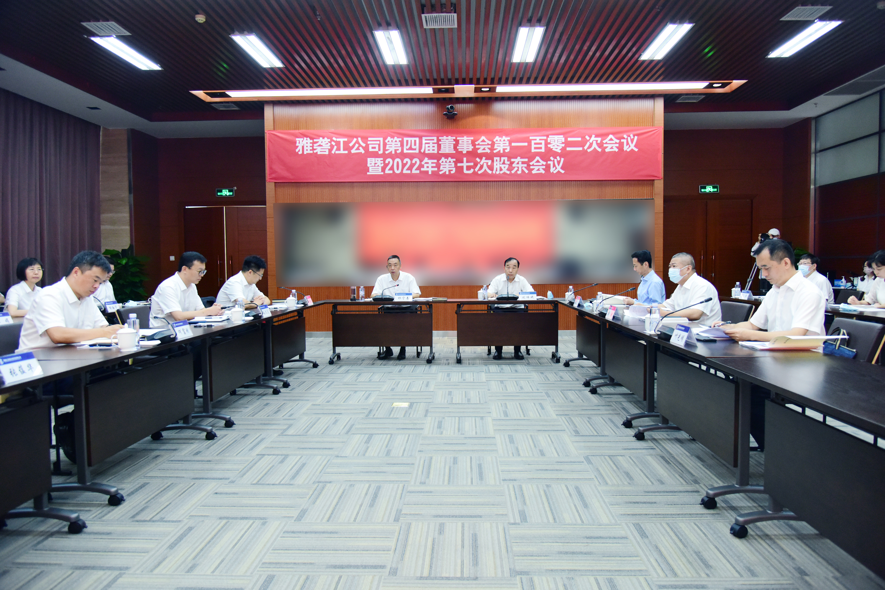 合康新能：12月10日召开董事会会议