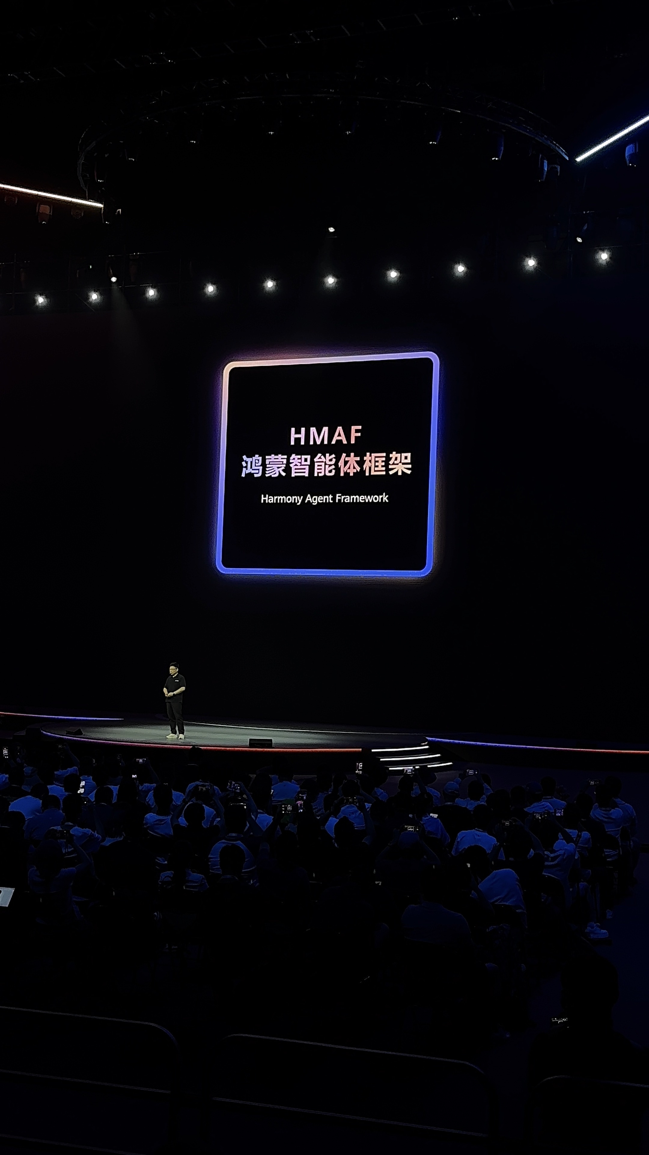 华为开启鸿蒙电脑企业版Beta