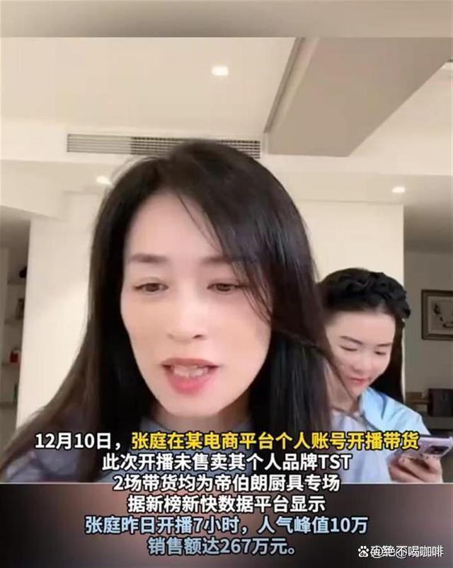 “电动车大部分会死掉”！段永平未下场却搅动造车圈，巨亏250亿元的众泰汽车开启“重生局”？