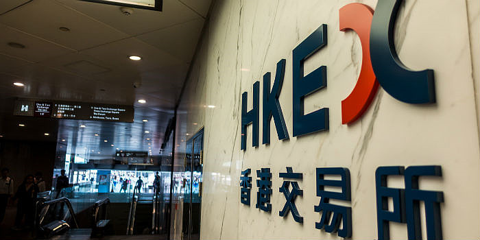 A股上市公司孩子王递表港交所；印象大红袍通过港交所聆讯丨港交所早参