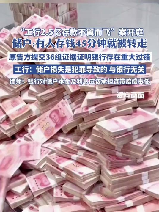 年内商业银行“二永债”发行规模达1.66万亿元