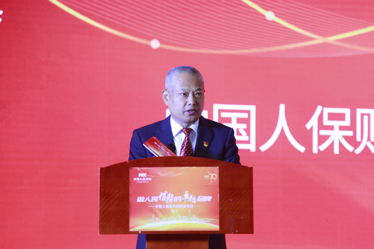 人保伴您前行,人保有温度_天然食用色素技术创新与健康食品色彩消费需求分析