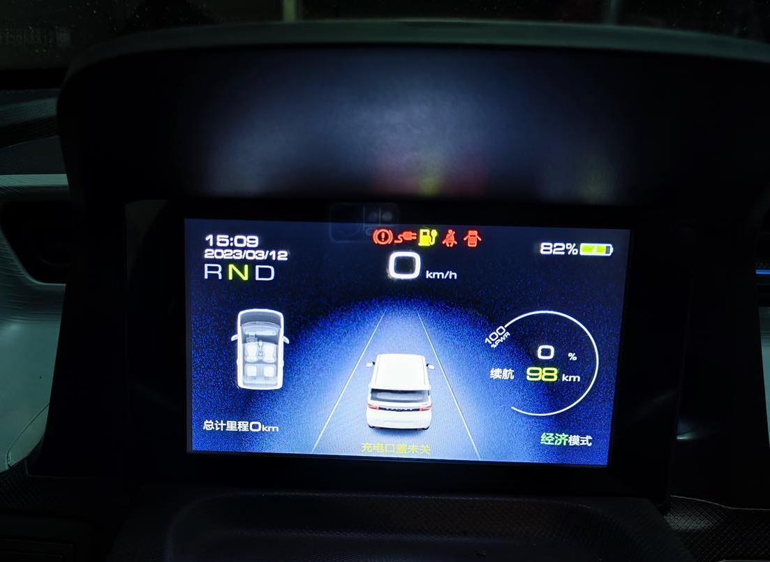 保险有温度,拥有“如意行”驾乘险，出行更顺畅！_2025-2030年中国激光除草机行业：当“光剑”成为农田的主角