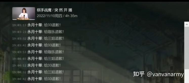 虚拟歌者，破晓而生，锋尚文化首位虚拟歌手SHINY携单曲吟唱虚实交融新篇章