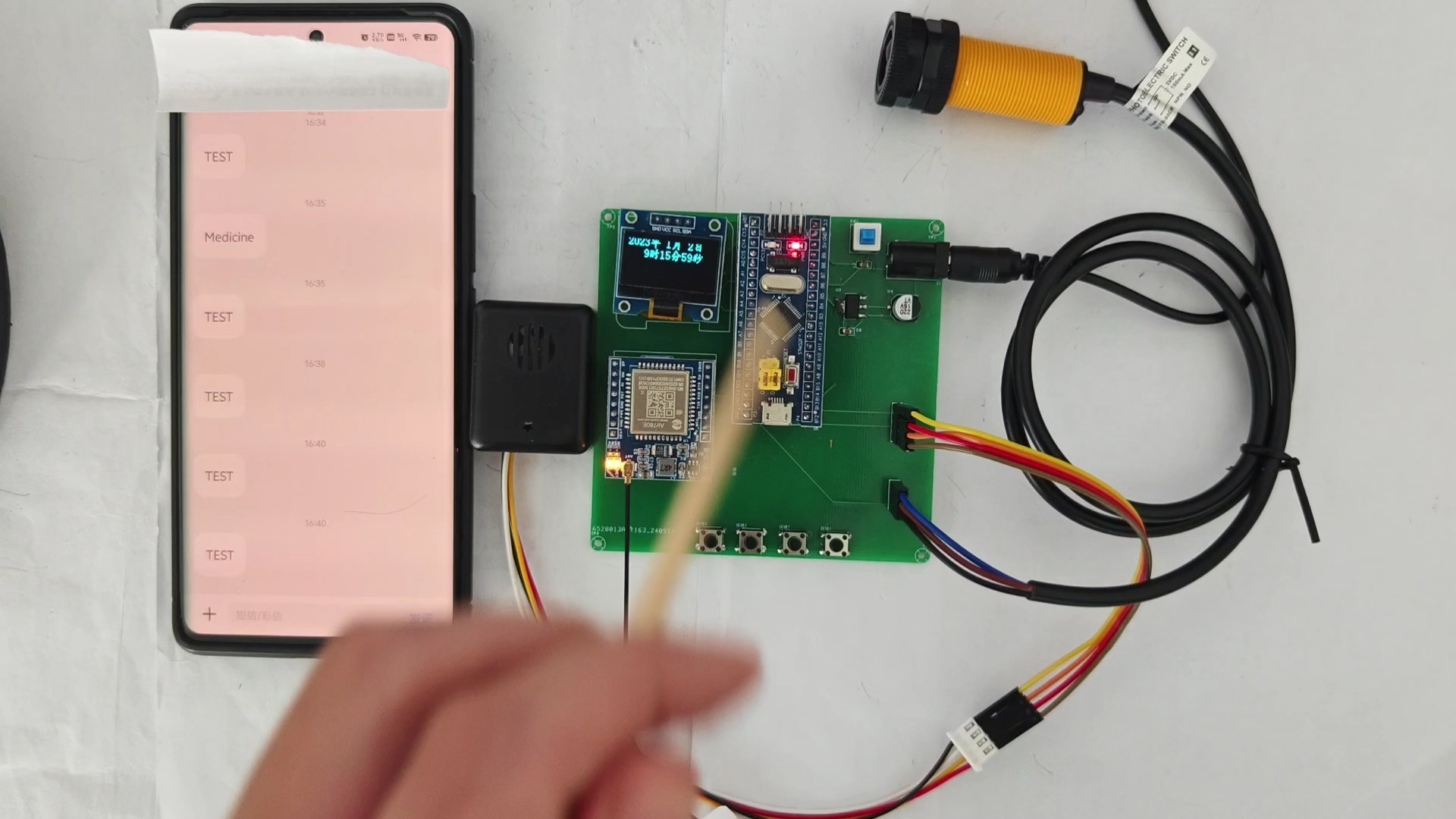 2026-2030年中国智能药盒行业：当“按时吃药”变成一场精准的游戏_人保服务 ,人保服务