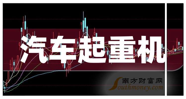 徐工机械大宗交易成交907.63万元，买卖双方均为机构专用席位