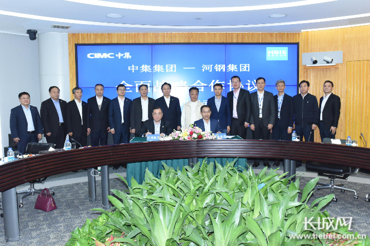 河钢股份：12月12日召开董事会会议