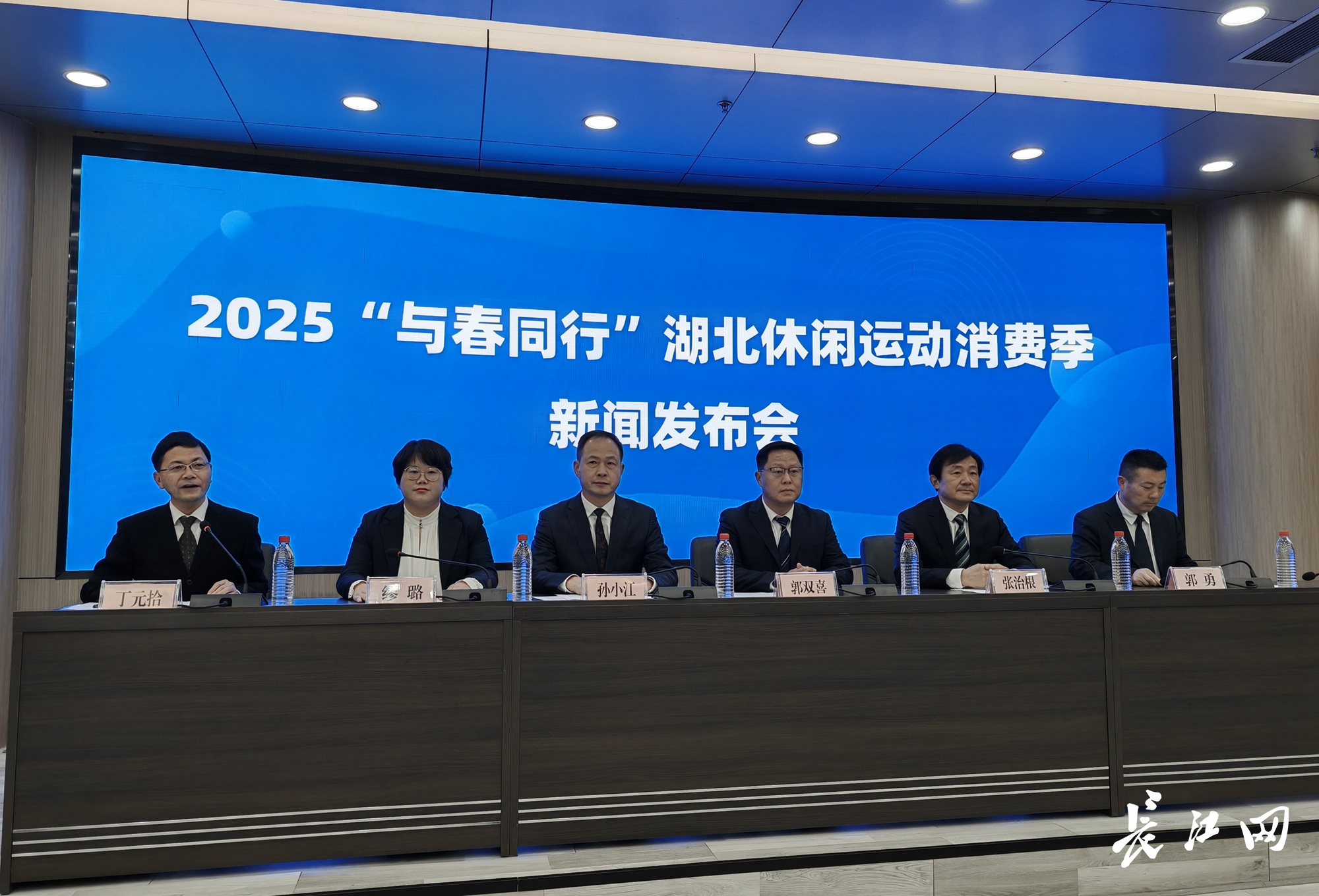 武汉启动国际消费季 助力创建国际消费中心城市