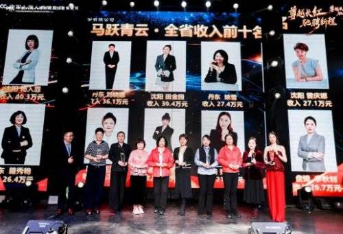 人保伴您前行,人保护你周全_2026水性油漆行业市场规模及需求分析