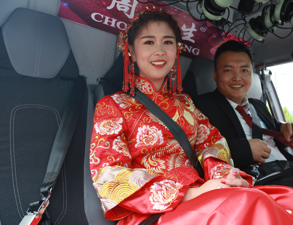 周大生：接受建信养老金、长江证券调研