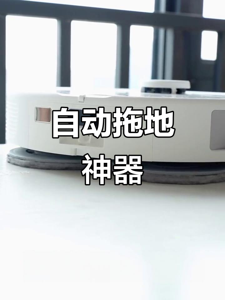 熔断！暴跌69%，扫地机器人鼻祖破产！中资或接盘