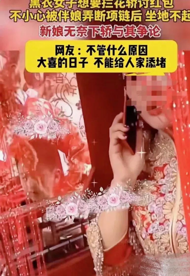 券商密集发“红包”!近90亿元在路上