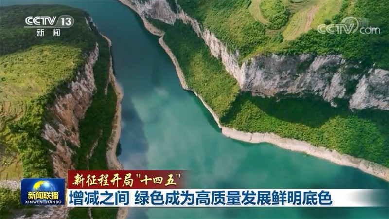 人保服务 ,人保财险 _2026-2030年建材行业：绿色转型与高质量发展投资机遇深度解析