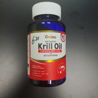 南极磷虾油产品磷脂含量为0,上海市消保委约谈企业