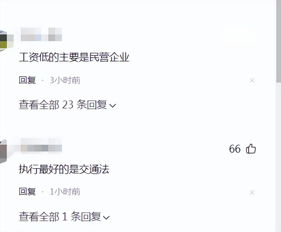 中国一重：业务重构激活市场价值