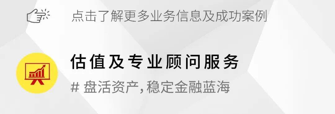 中信建投：建议重视保险板块业绩增长与估值修复的戴维斯双击投资机会
