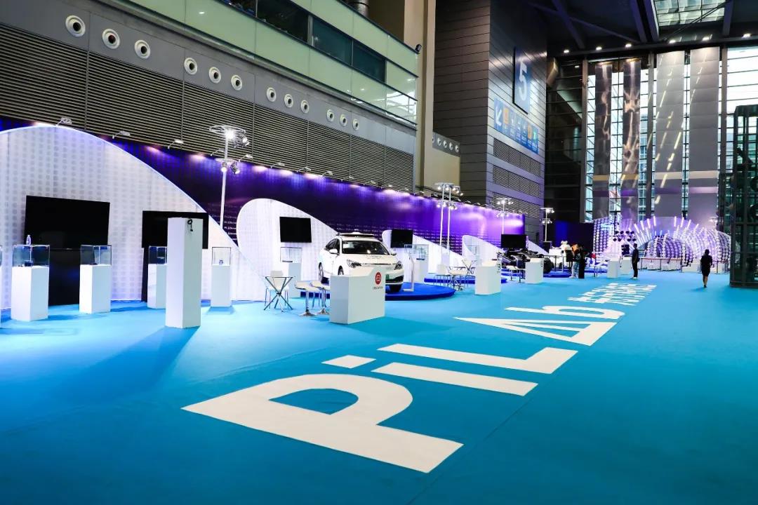 广东省政务智能联合创新工场启动运行