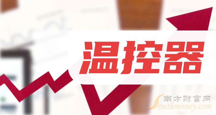 智莱科技成交额创2025年5月30日以来新高