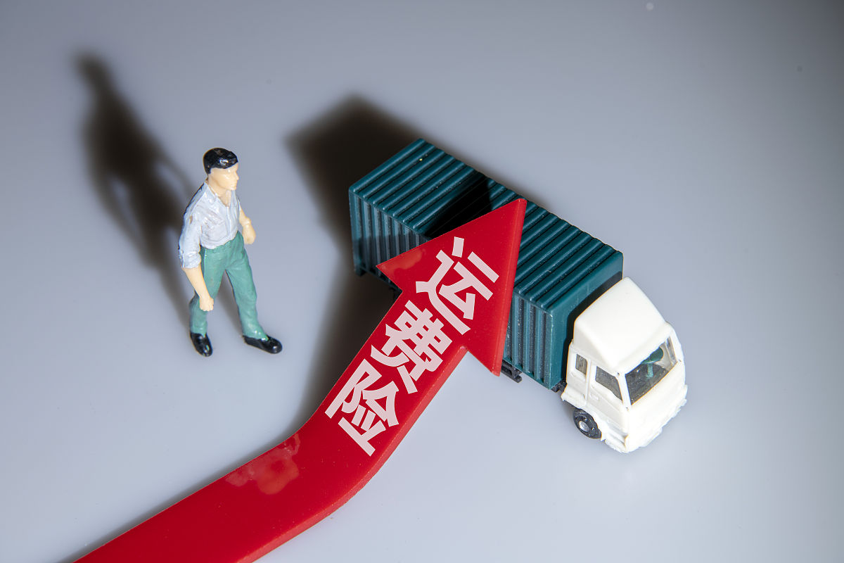 市场监管总局：抓紧推进出台《互联网平台反垄断合规指引》