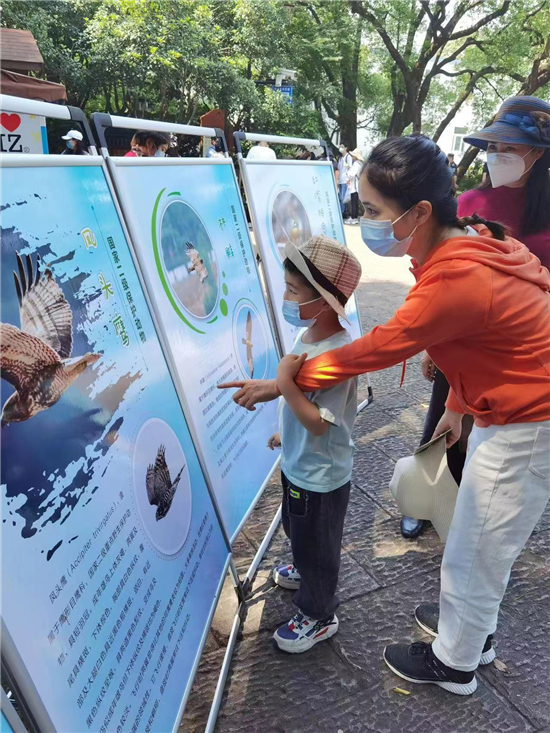 《多样武夷》纪录片发布 呼吁关注生物多样性保护