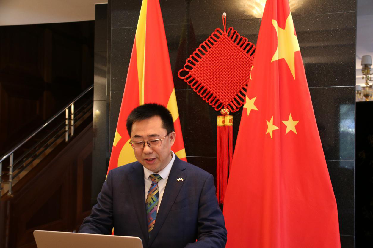 首部中国与北马其顿三语诗歌互译集出版