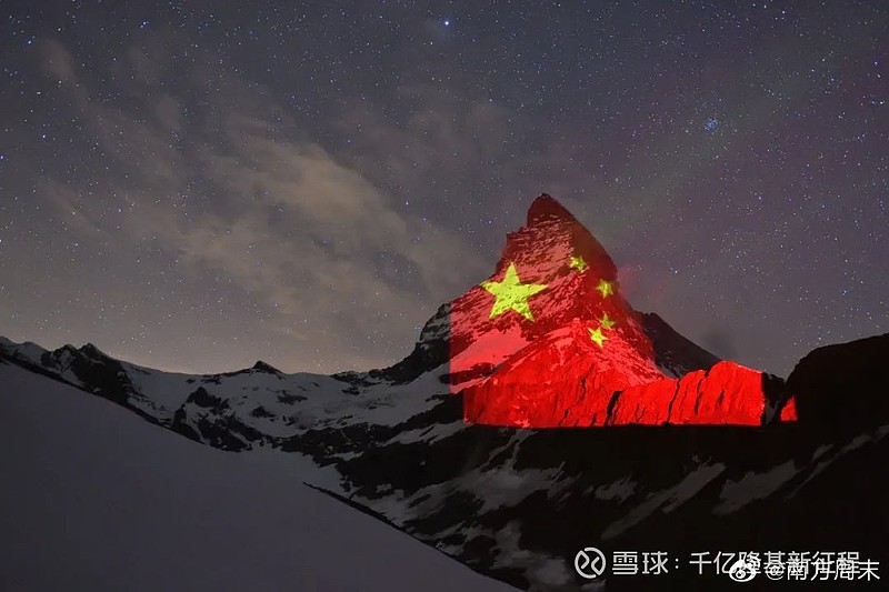 丽尚国潮(600738.SH):元明控股拟增持1%-2%股份