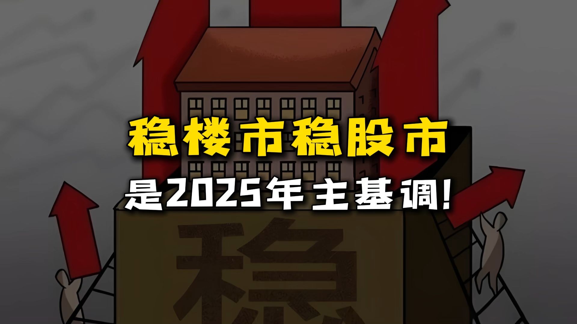报告：中国消费市场展望乐观，中高收入群体扩大成核心驱动力