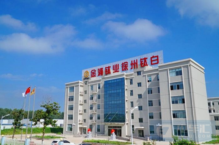 金浦钛业：4月7日召开董事会会议