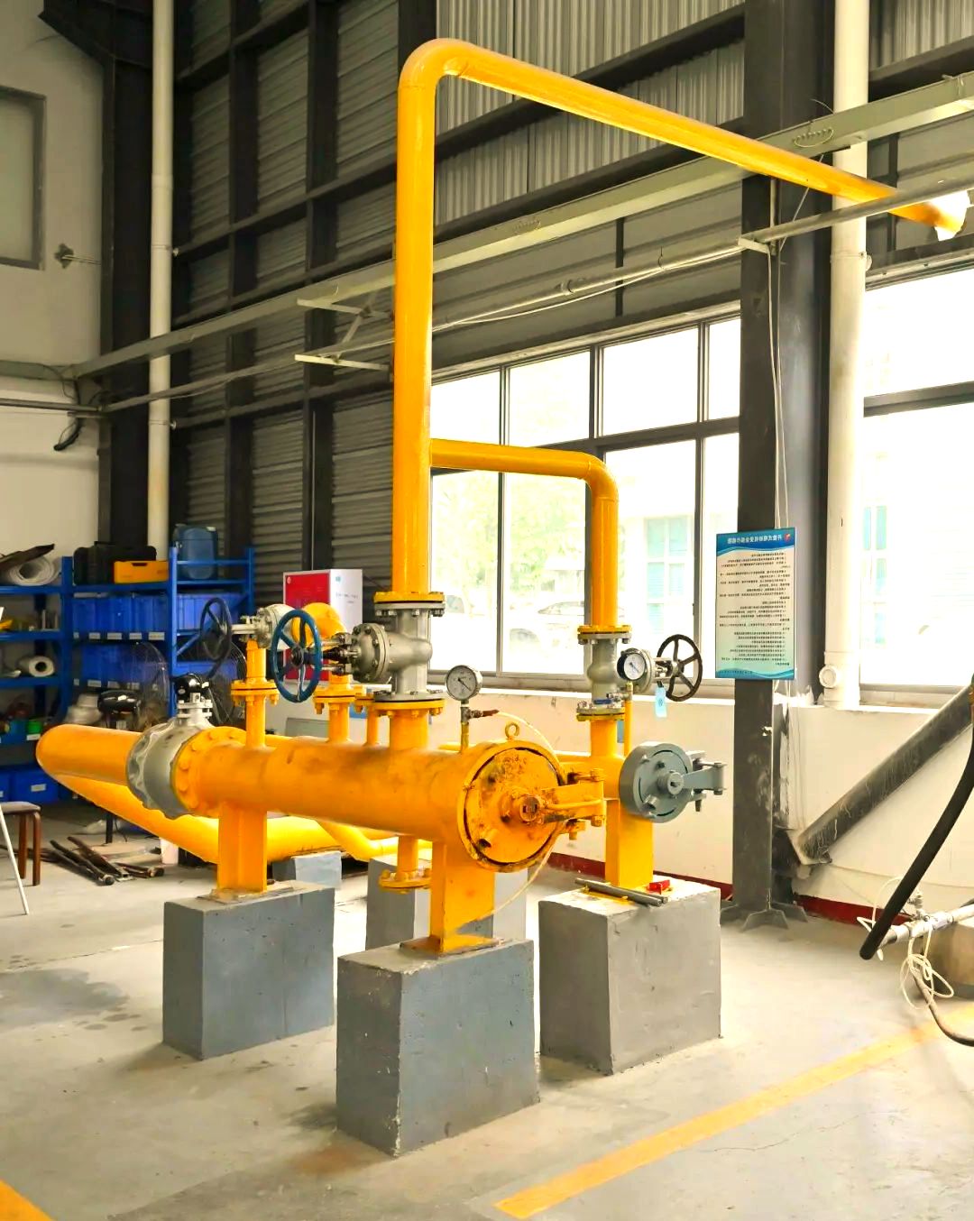 光启技术:株洲905基地一期预计在明年1月中旬前投产