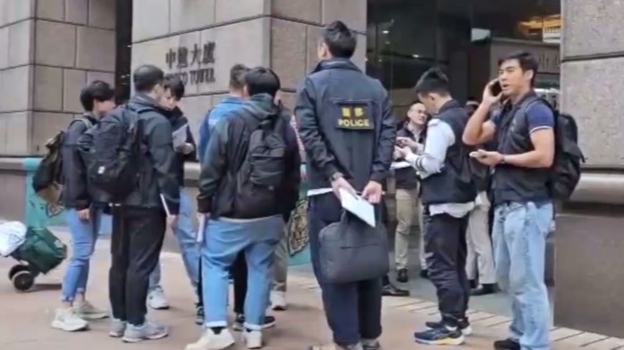 香港中环大劫案，4人抢走10亿日元后逃走！“至少10万张纸币重200斤，叠起来有3层楼高”！警方已抓获1人