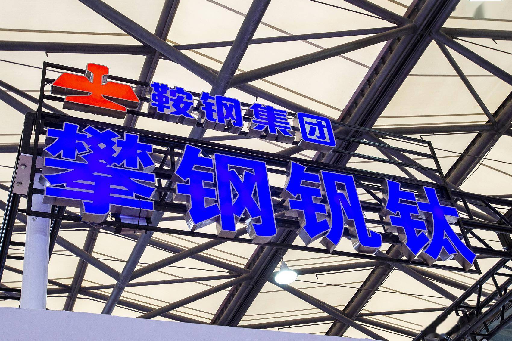 高溢价收购关联资产却无业绩承诺，巨资“押注”收入持续下滑景区，宋城演艺9.63亿并购案引争议