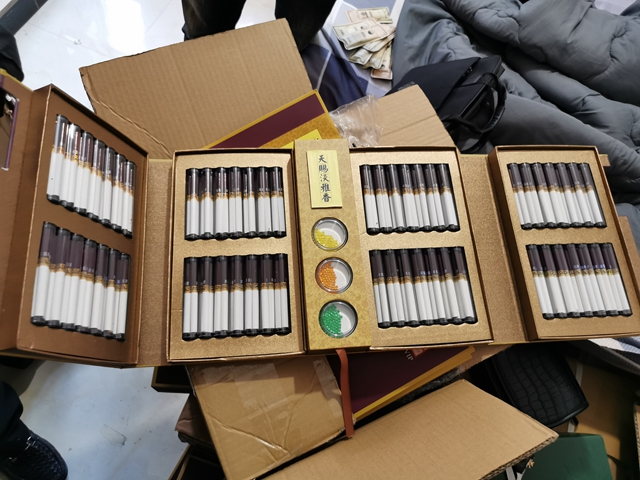 全链条打击涉烟违法活动!国办印发!