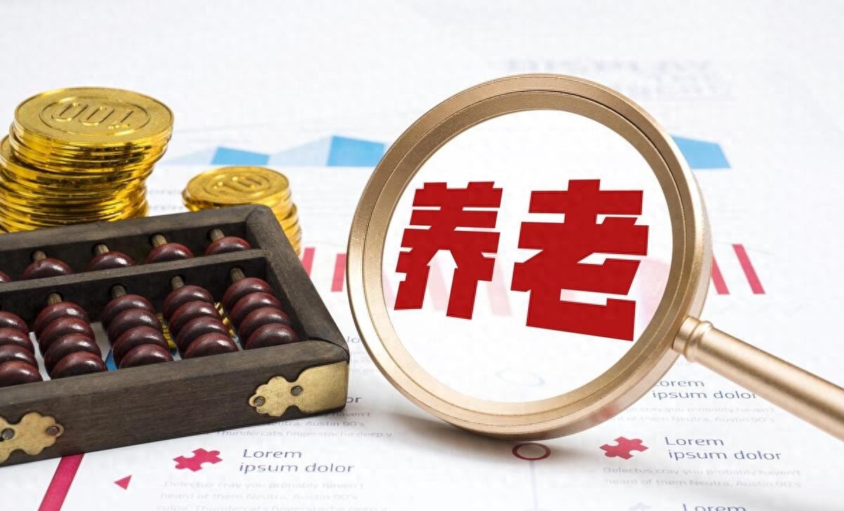 人保财险政银保 ,人保护你周全_2026-2030年养老产业：科技赋能，智慧养老、适老化改造等创新领域迎来投资风口